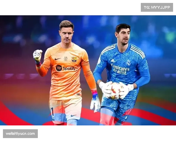 库尔图瓦出击失误送点 门神状态下滑成皇马隐患